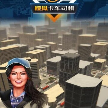 ģ�⿨��˾���ڹ���