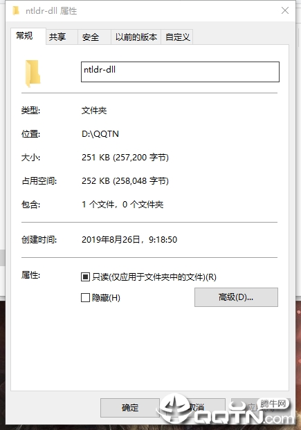 ntldr�ļ�����win10