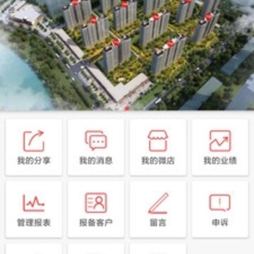 房友圈app 房友圈app