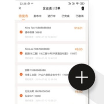 ���ǰ��app