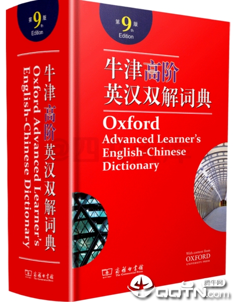 ţ��߽�Ӣ��˫��ʵ�ھŰ�mdx
