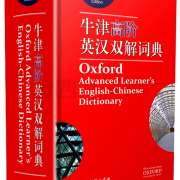 ţ��߽�Ӣ��˫��ʵ�ھŰ�mdx