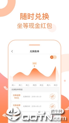 CTR����app