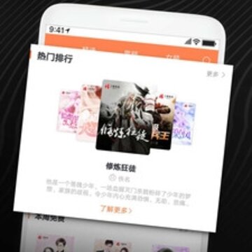 多米阅读女生小说 多米阅读女生小说