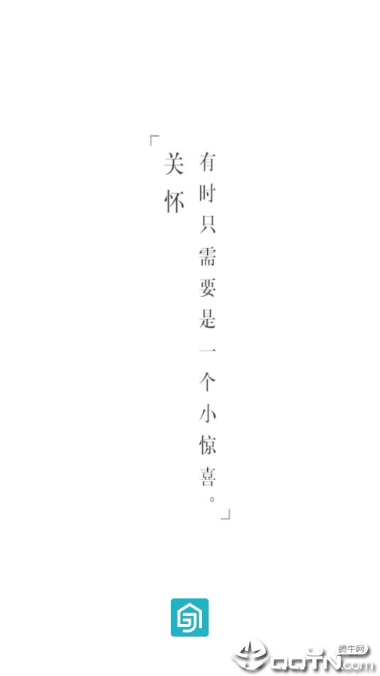 �α������app����