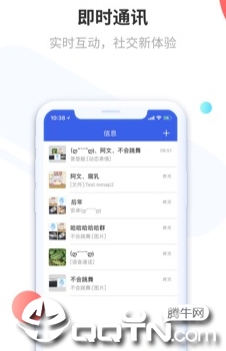 ������app