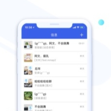 ������app