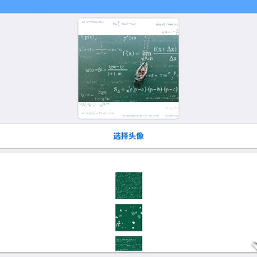 ��ʽͷ������app