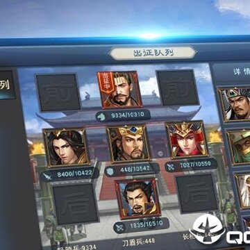 皇座战争小米版 皇座战争小米版