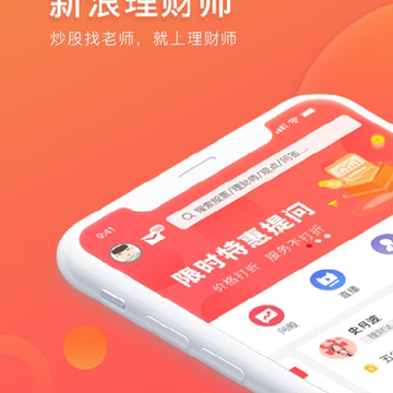 ��������ʦiOS��Ѱ�