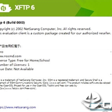 xftp6��Ѹ��˰�