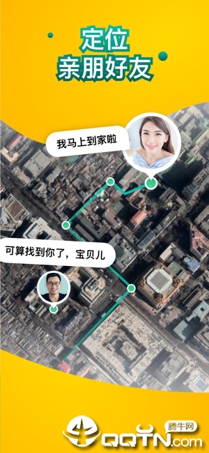 ��ʿ��GeoZilla ios��