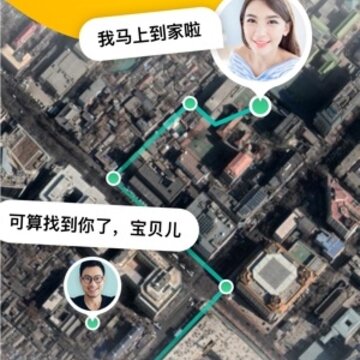 ��ʿ��GeoZilla ios��