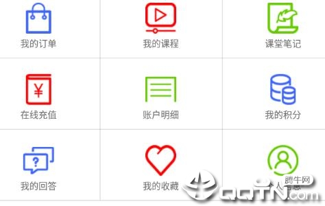 �Կ�֮��app