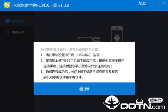 С����Ϸ����pc�����