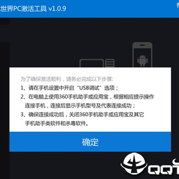 С����Ϸ����pc�����