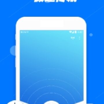 ��ȫ��������app