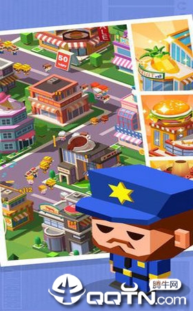 放置商业街内购版 放置商业街内购版