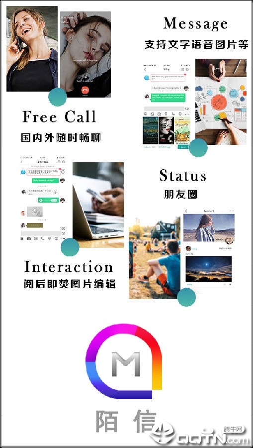 İ��app