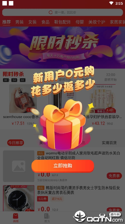 ��Ʒ����