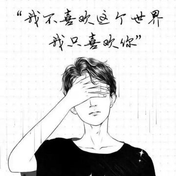 饿耐妮 饿耐妮