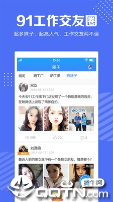 91����app