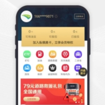 �ݺ�ڿ�app