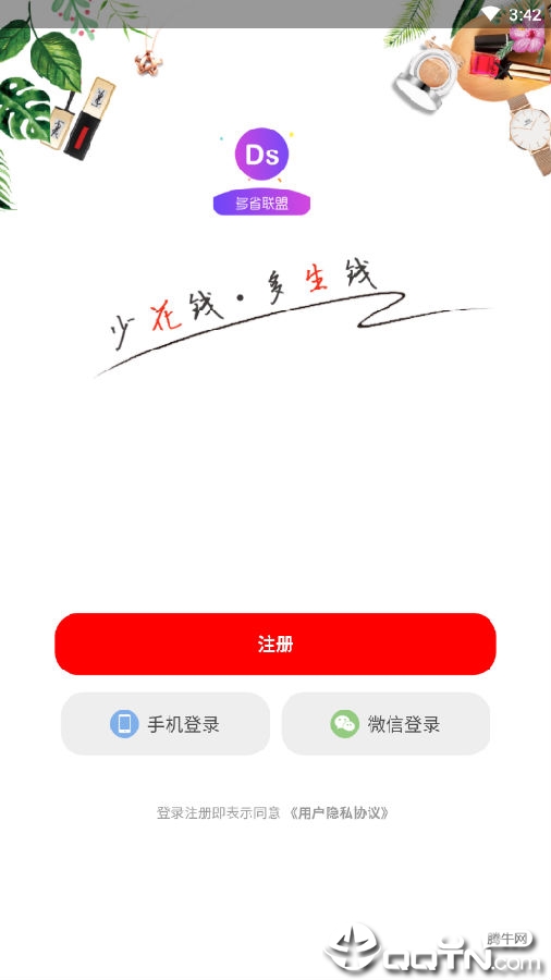 ��ʡ����
