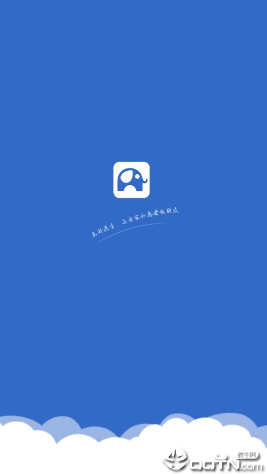����ҽ��app