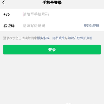 瞧好货 瞧好货