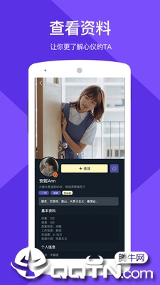 Reloo�罻