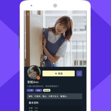 Reloo�罻