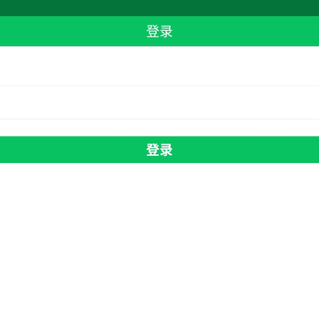 闪信聊天app 闪信聊天app