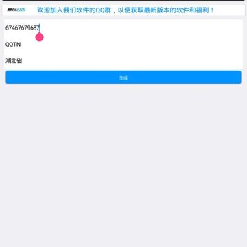 man��������app