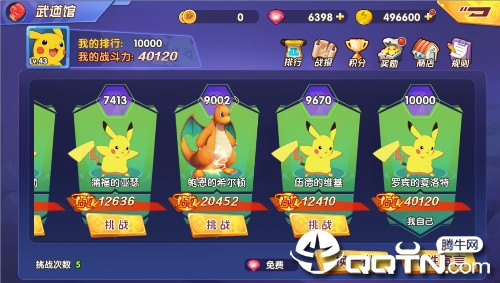 �漣����BT��