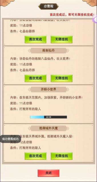 �벻������11����������ô�� �벻������11����������
