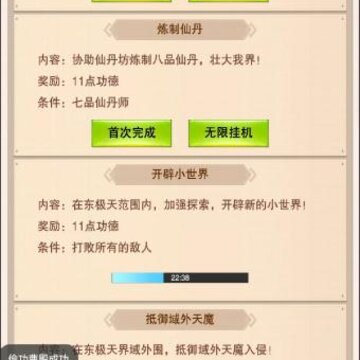 �벻������11����������ô�� �벻������11����������
