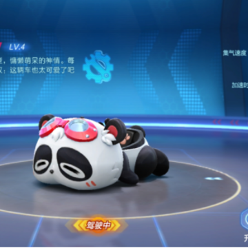 ���ܿ�����������è���ӵ� ���ܿ�����������è���ӵ㹥��