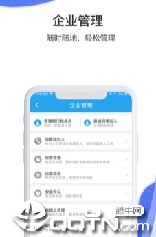 Ϋ������app