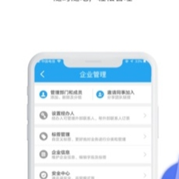 Ϋ������app