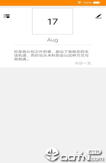 �㻳�ʼ�