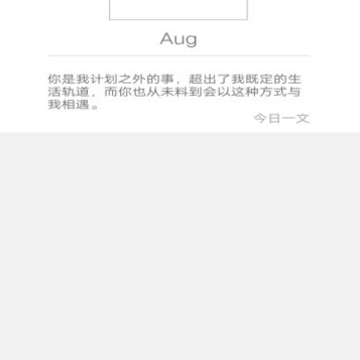 �㻳�ʼ�