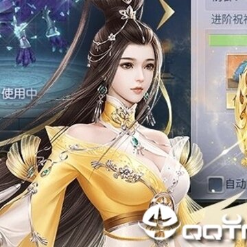 灵域修仙忘情BT版 灵域修仙忘情BT版
