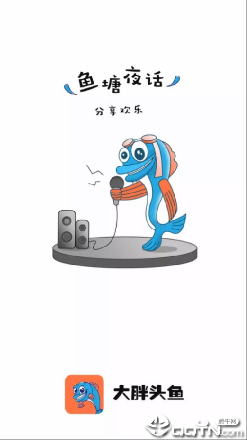 ����ͷ��׬Ǯ