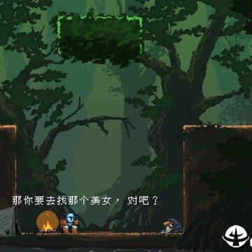 跳跃之王汉化补丁 跳跃之王汉化补丁