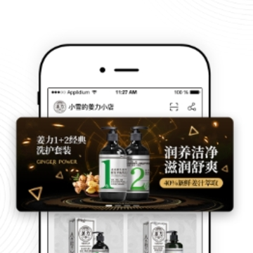 ����app