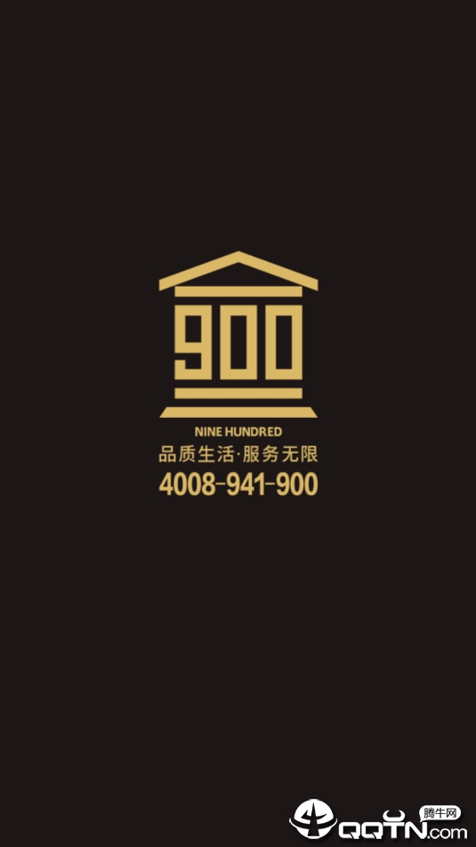 900��ͥ����