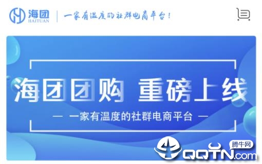 ����app