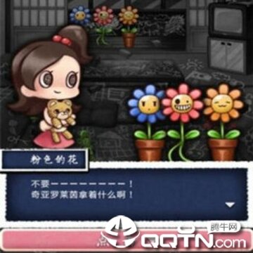 不可思议的人偶汉化版 不可思议的人偶汉化版