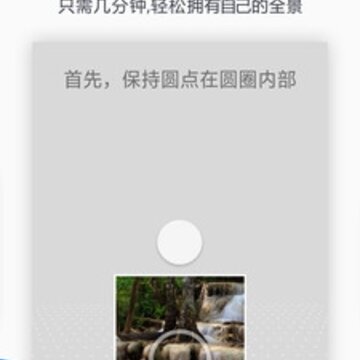 ȫ��ƽ̨app